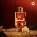 Lattafa Ameer Al Oudh Intense Oud | Inspired by Sugar Oud