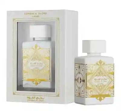 Oud Box
