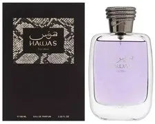 Hawas Box