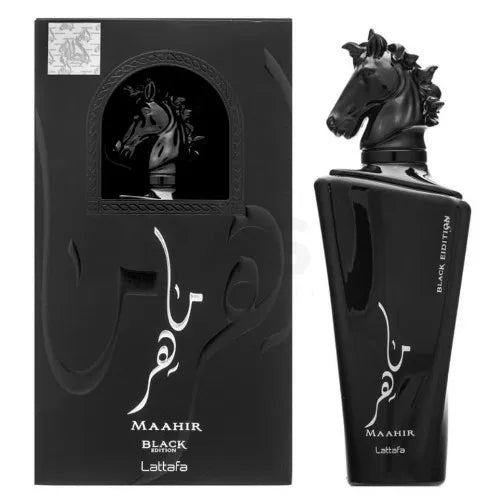 Maahir Black Set