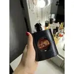 YSL Black Opium Spray Nozzle