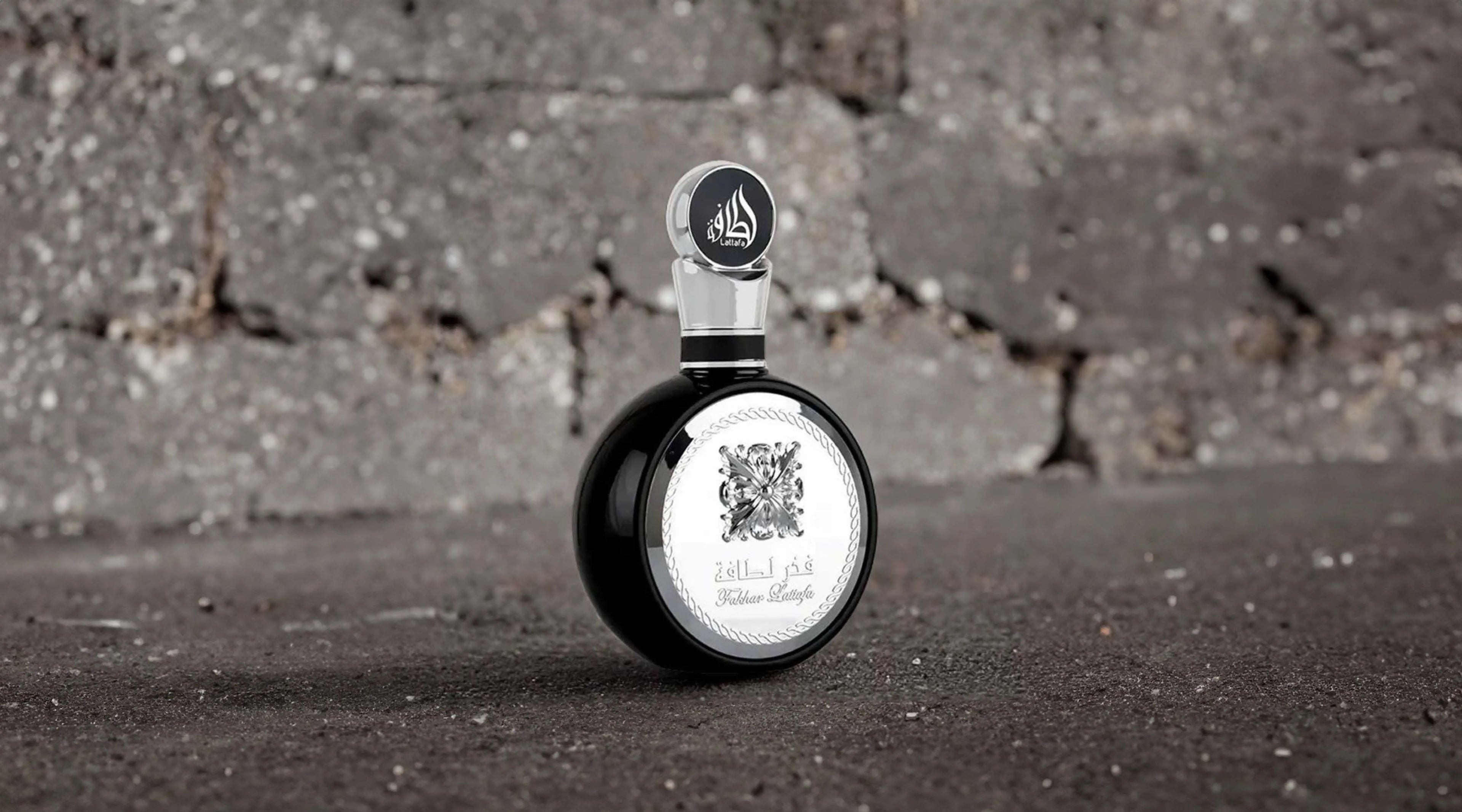 Lattafa Fakhar Black | Inspired by Fresh Aromatic